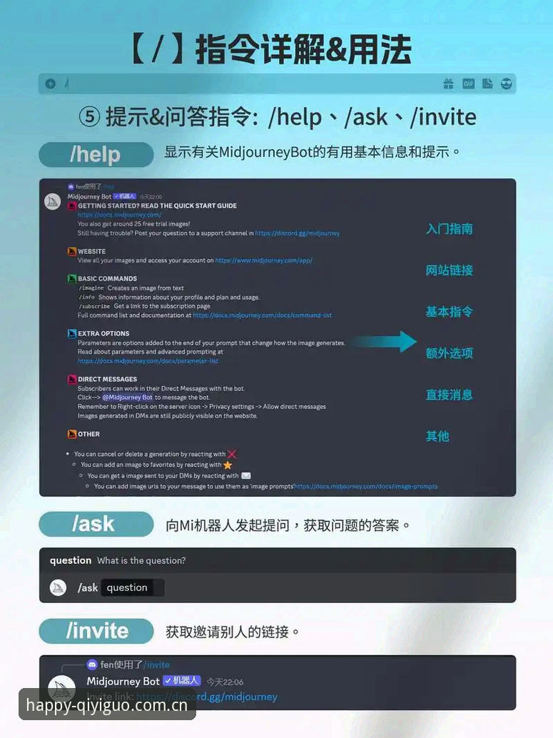 从马赛更衣室斗殴到管理哲学：奇异果娱乐用户必看的足球管理深度解析指南